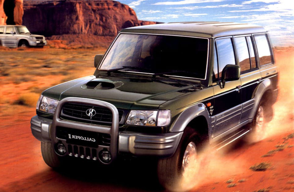 Замена аккумулятора Hyundai Galloper